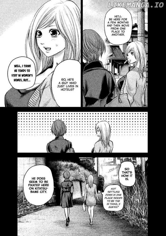Hare Kon Chapter 124 image 10_optimized